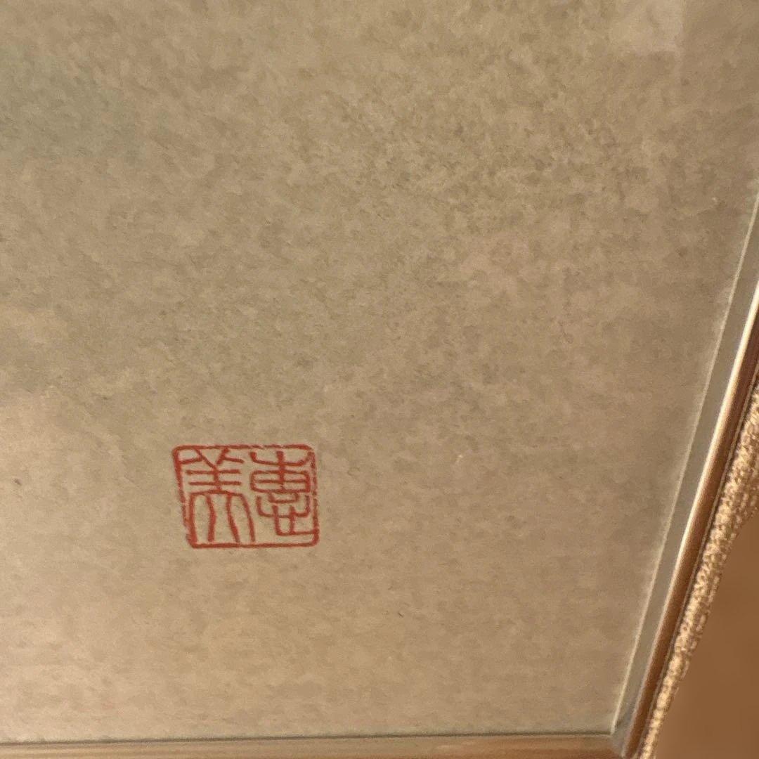 絵画　月下美人　　⚠️素人画