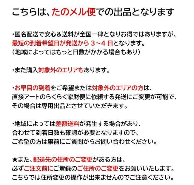 即納！美品■ヴィトラ■EMターブル　ジャン・プルーヴェ　2025年製　W2000