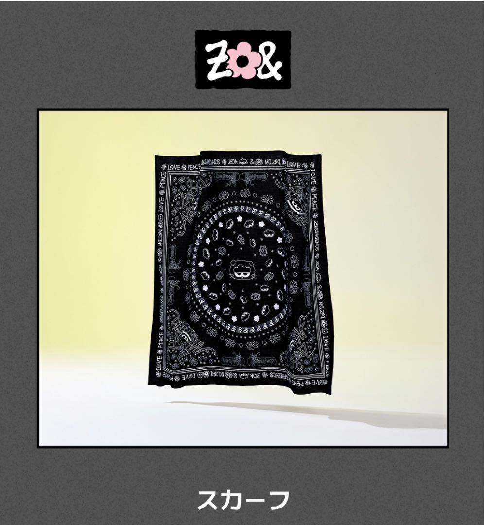ZO＆FRIENDS ZOA MEDIUM ぬいぐるみ ＆ スカーフセット