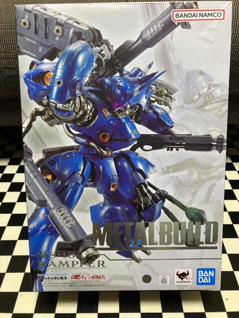 LBUILD　メタルビルド　ケンプファー