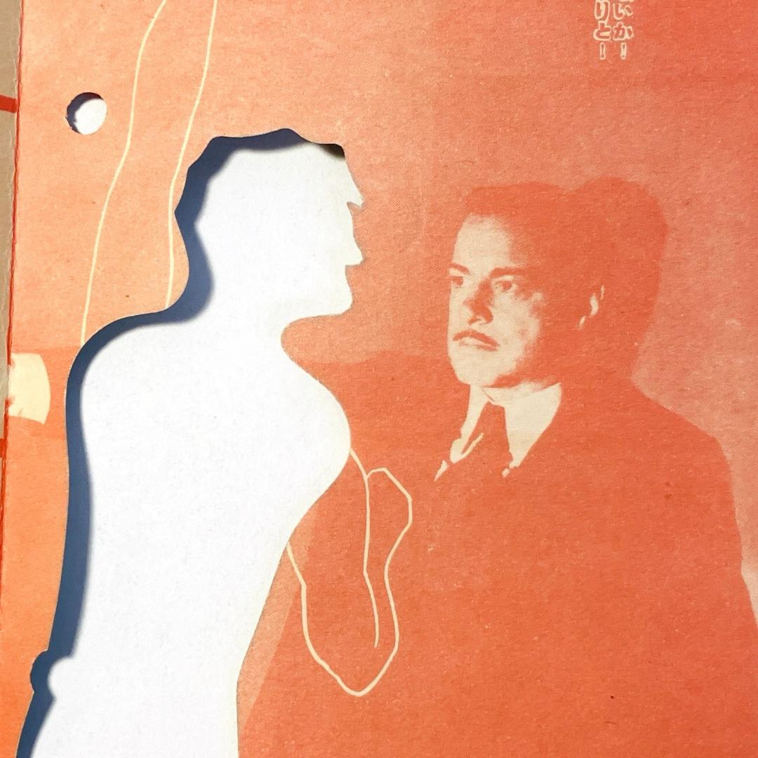 貴重■映画『透明人間』1933年当時のパンフレット■戦前■ユニバーサルモンスター