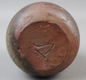 人間国宝　山本陶秀　備前徳利　 M318