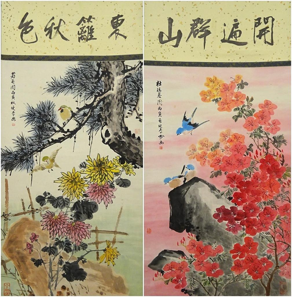 掛軸 2本セット 胡健華『花鳥図』中国画 紙本 肉筆 掛け軸
