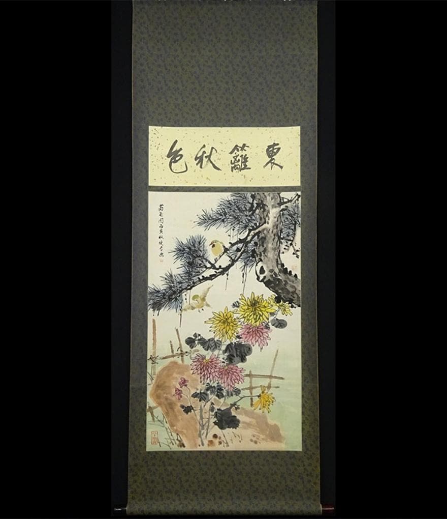 掛軸 2本セット 胡健華『花鳥図』中国画 紙本 肉筆 掛け軸