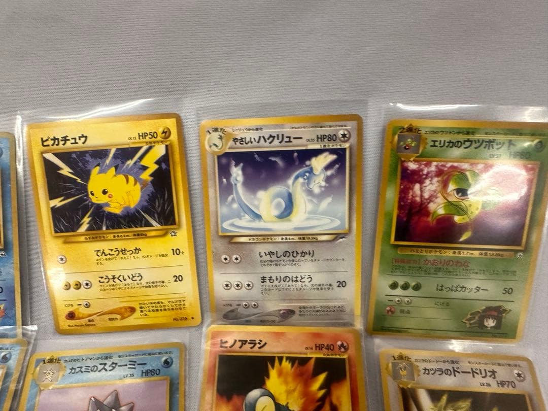 【旧裏ポケモンカード42枚セット】御三家・ジムリーダー・キラ有 タケシ/カスミ