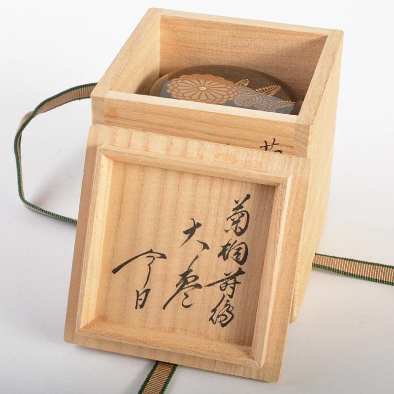輪島塗　坪井英憲（夕帆）作　菊桐蒔絵五　大棗　共布 　鵬雲斎極め箱　MR6866
