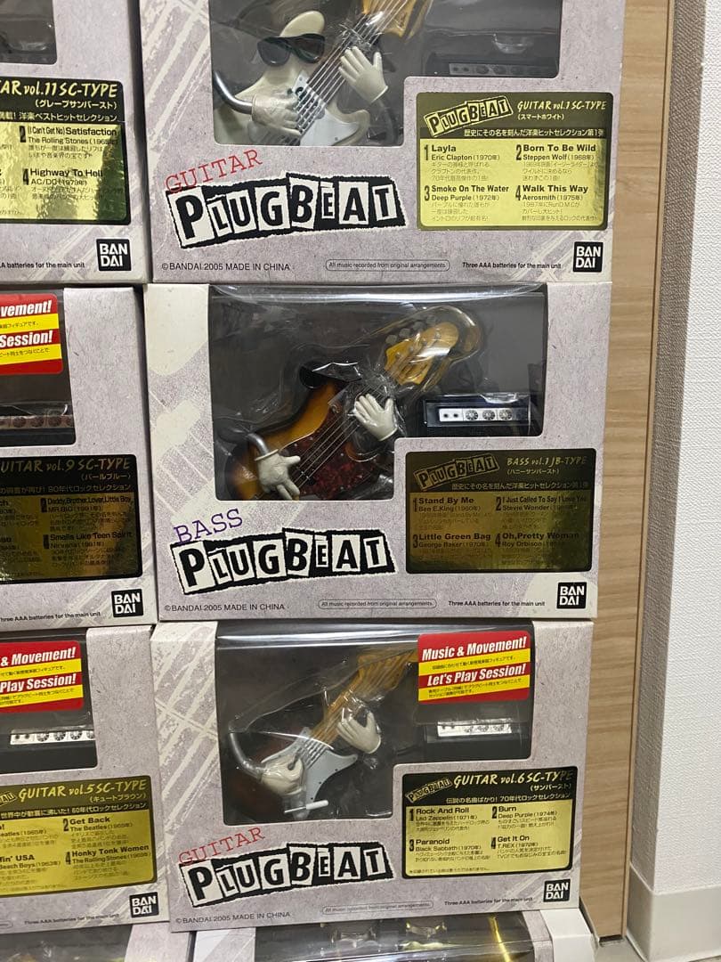 【激レア】プラグビート PLUGBEAT 全19種コンプリート 新品未開封