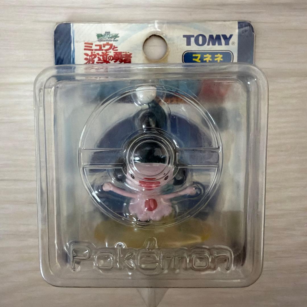 ポケモン モンコレ クリア ミュウと波動の勇者 ルカリオ ウソハチ マニューラ