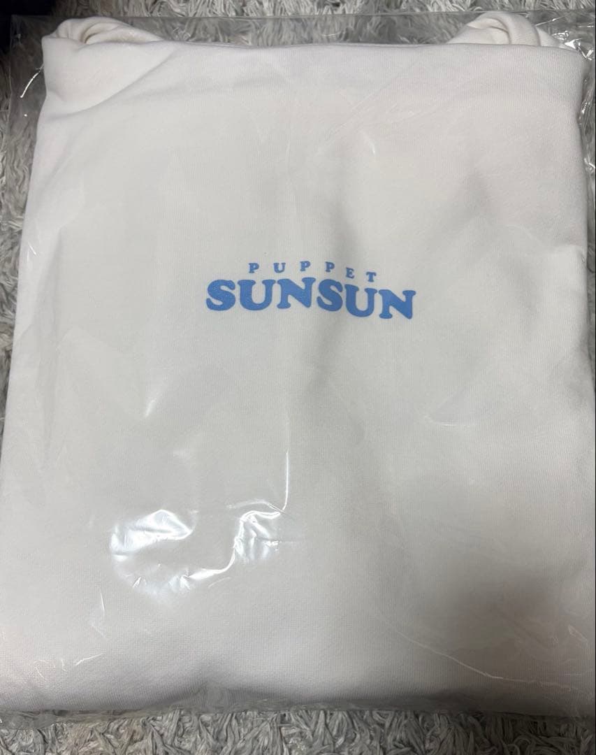 【新品未使用】パペットスンスン　グッズセット売り