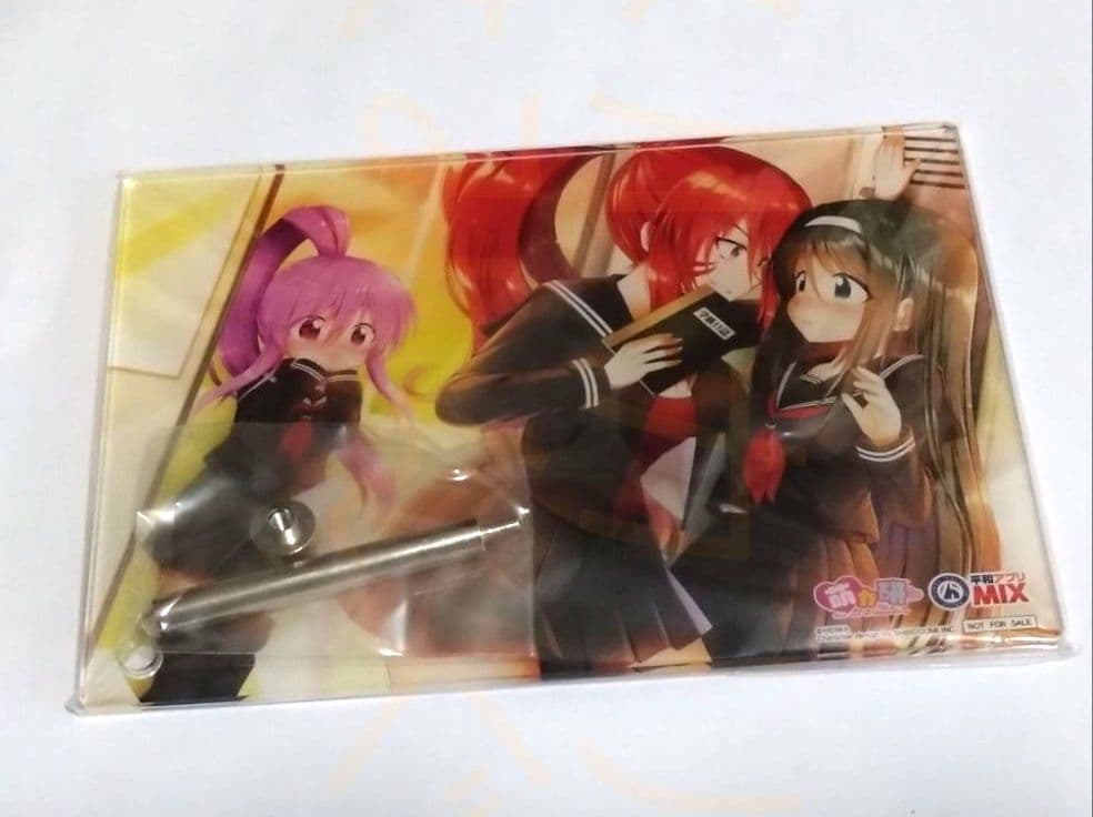 激レア！平和アプリ 初夢キャンペーン当選品　描き下ろし萌えカットアクリルスタンド
