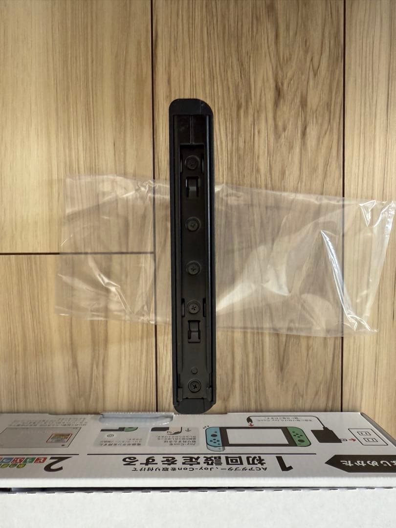 Nintendo Switch あつまれ どうぶつの森セッ