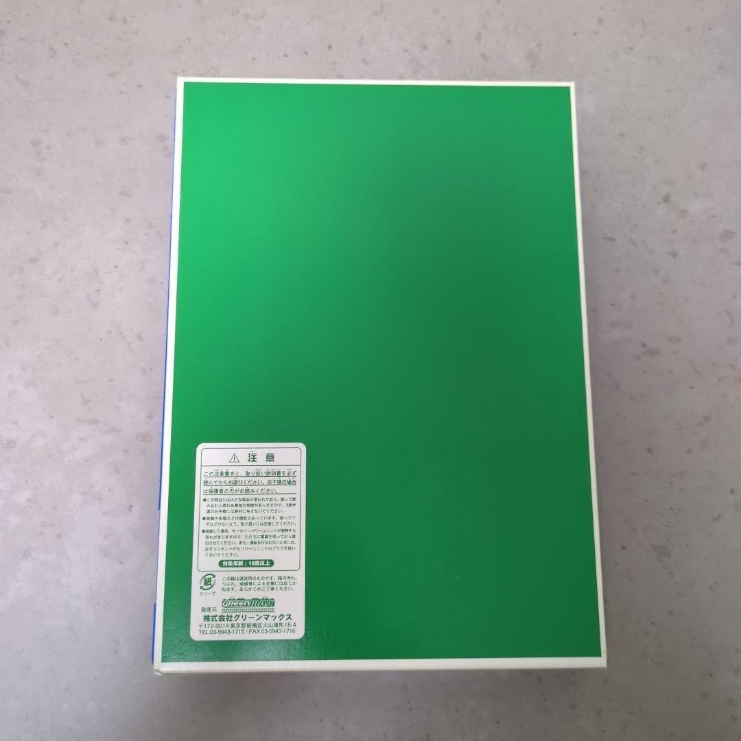 GREENMAX 1:150 Nゲージモデル 完成品 国鉄80系 湘南色
