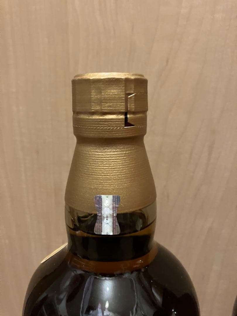 サントリー山崎12年　2本セット