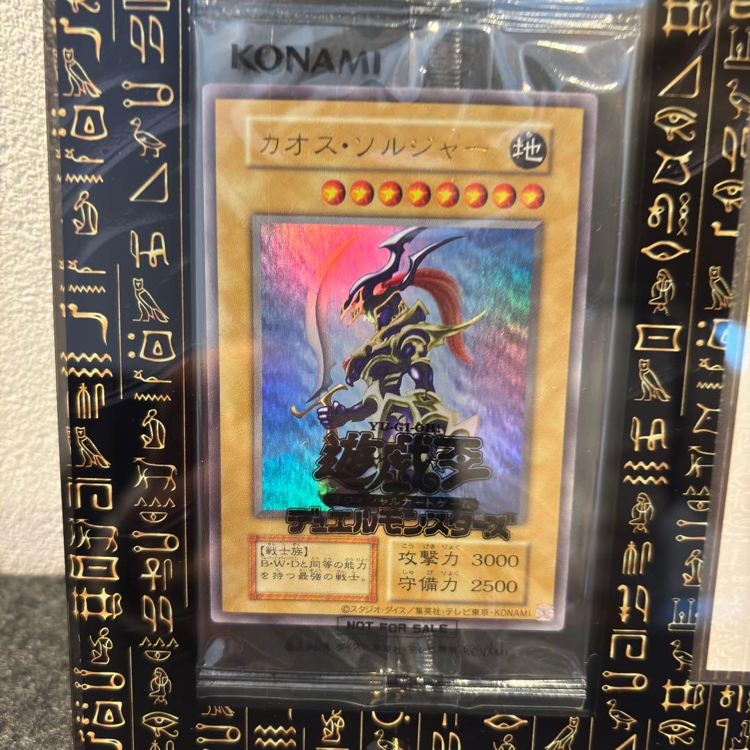 ハク