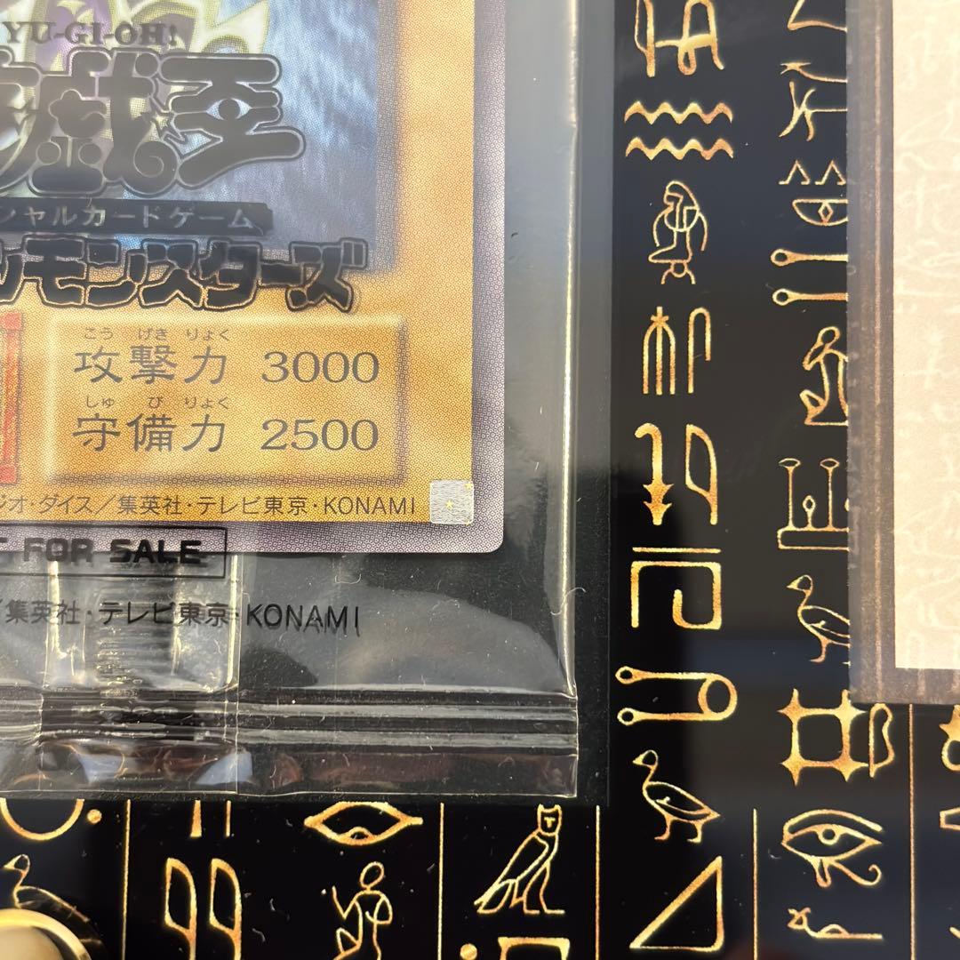 ハク