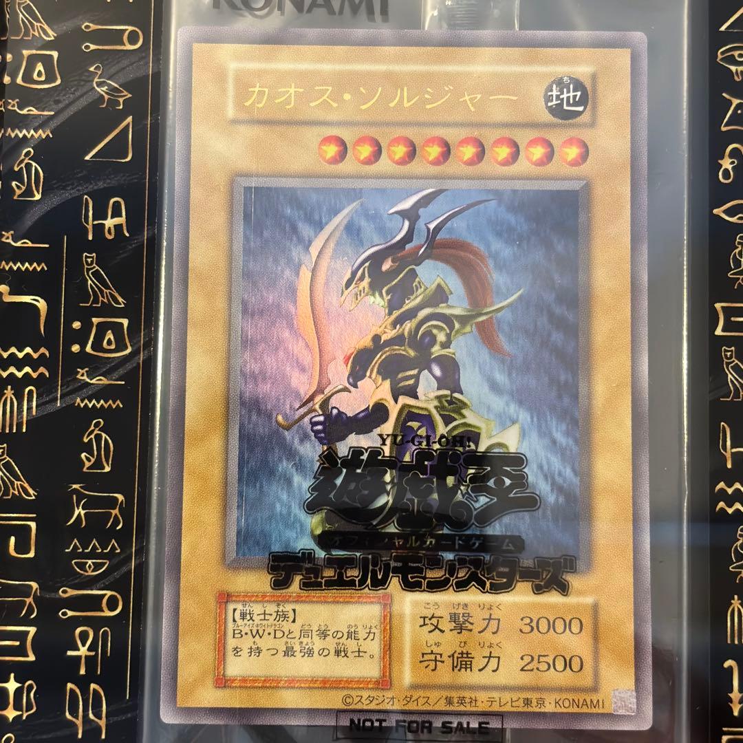 ハク