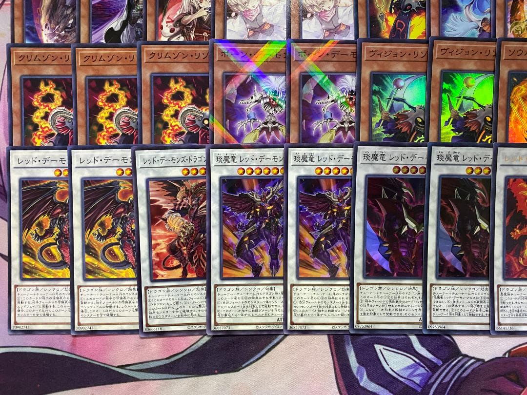 【24時間以内発送】遊戯王　レッド・デーモン　リゾネーター　大会構築デッキ