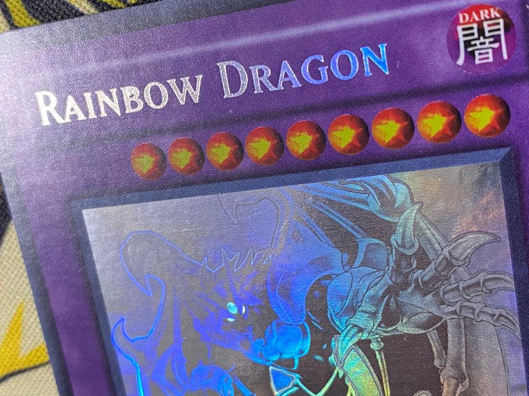 遊戯王 EHERO カオスネオス 英語版 ホログラフィック ホロ エラー 1st