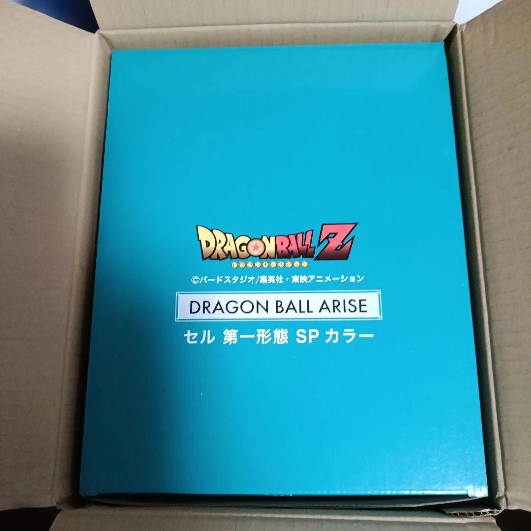 ドラゴンボールアライズ セル 第一形態 SPカラーVer. ZEEM限定