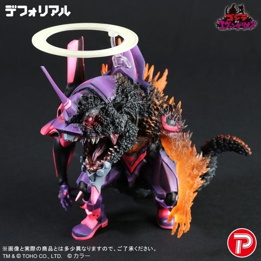 デフォリアル　限定版「バーニング\"G\"覚醒形態」