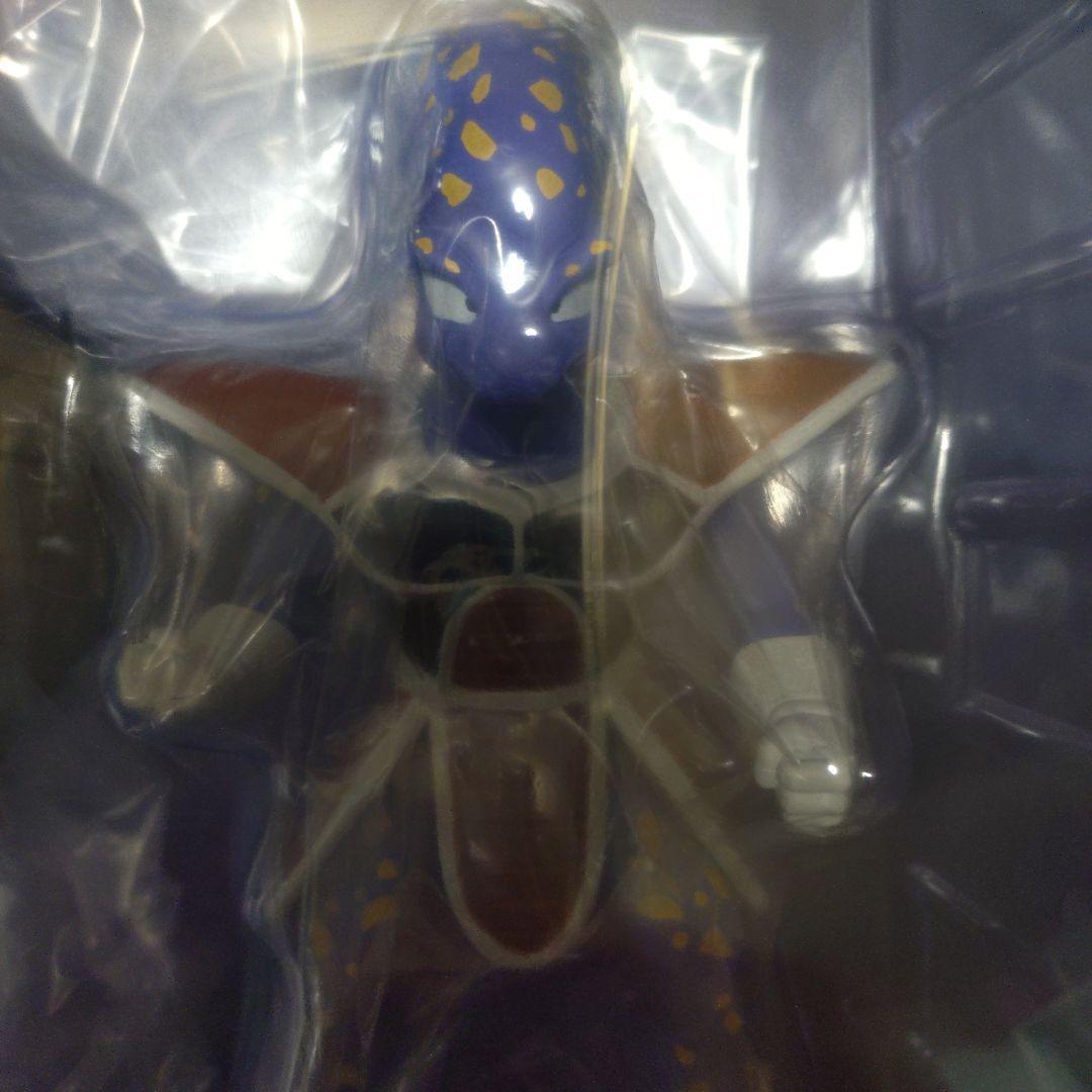 ドラゴンボールアライズ　ジーマ限定フリーザ第一形態特典アプール単品