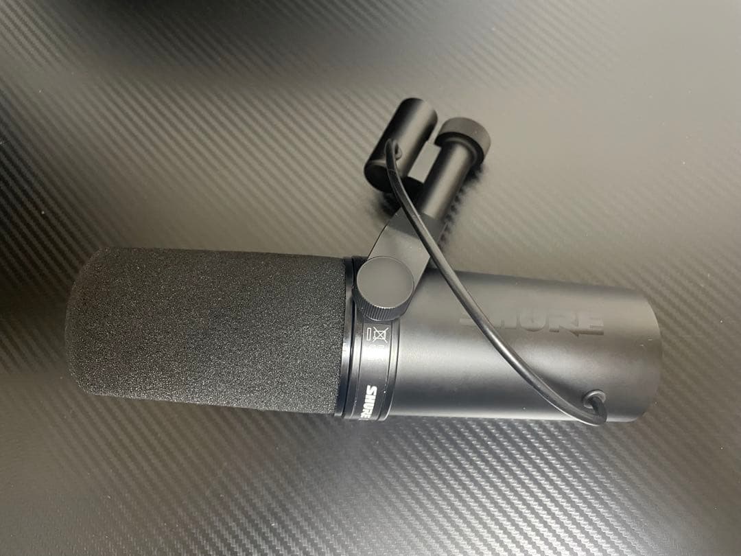 SHURE SM7dB ダイナミックマイク