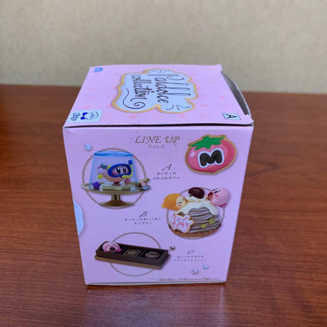 新品未開封　星のカービィ Paldolce collection vol.3