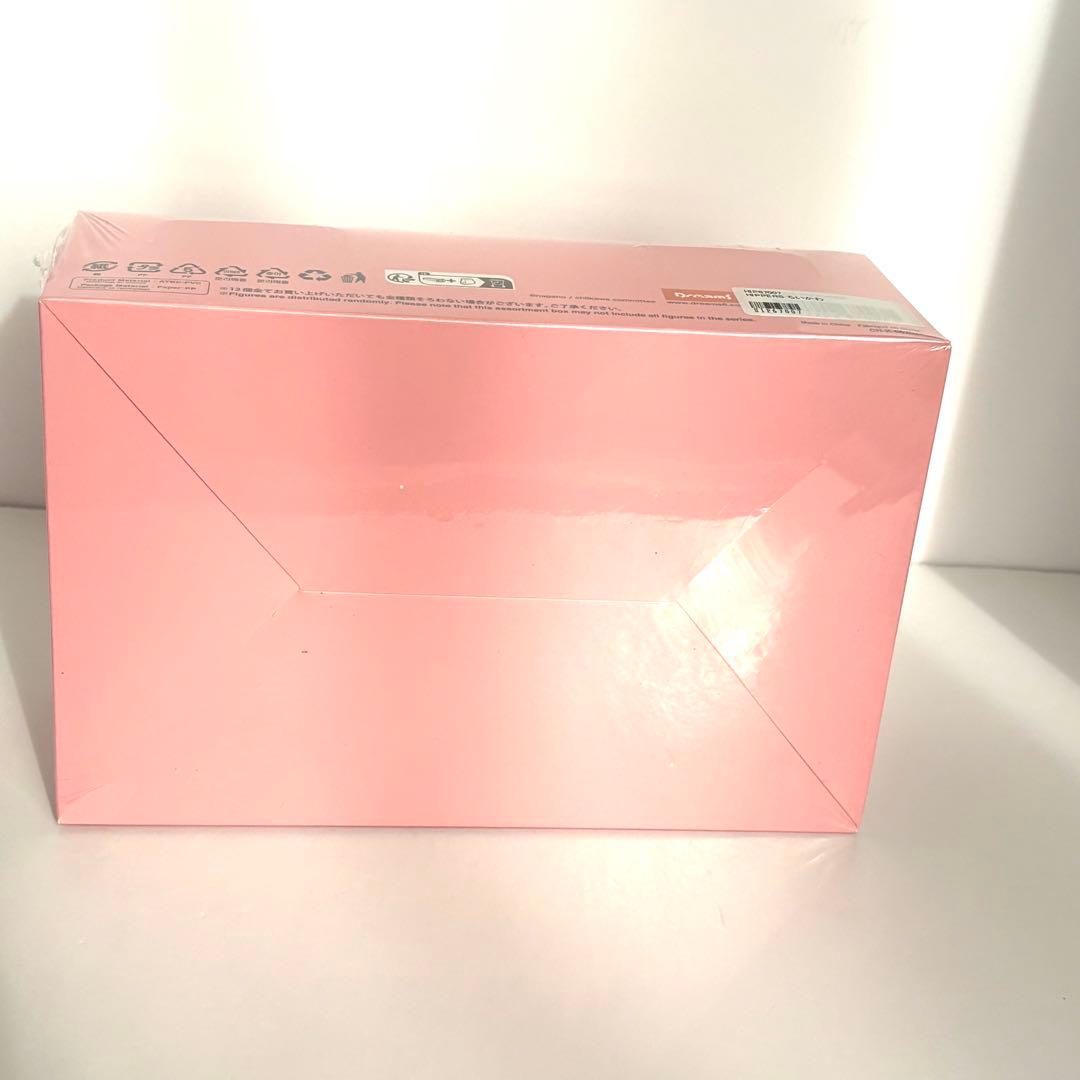 １箱　ヒッパーズ　ちいかわ　HIPPERS CHIIKAWA シュリンク