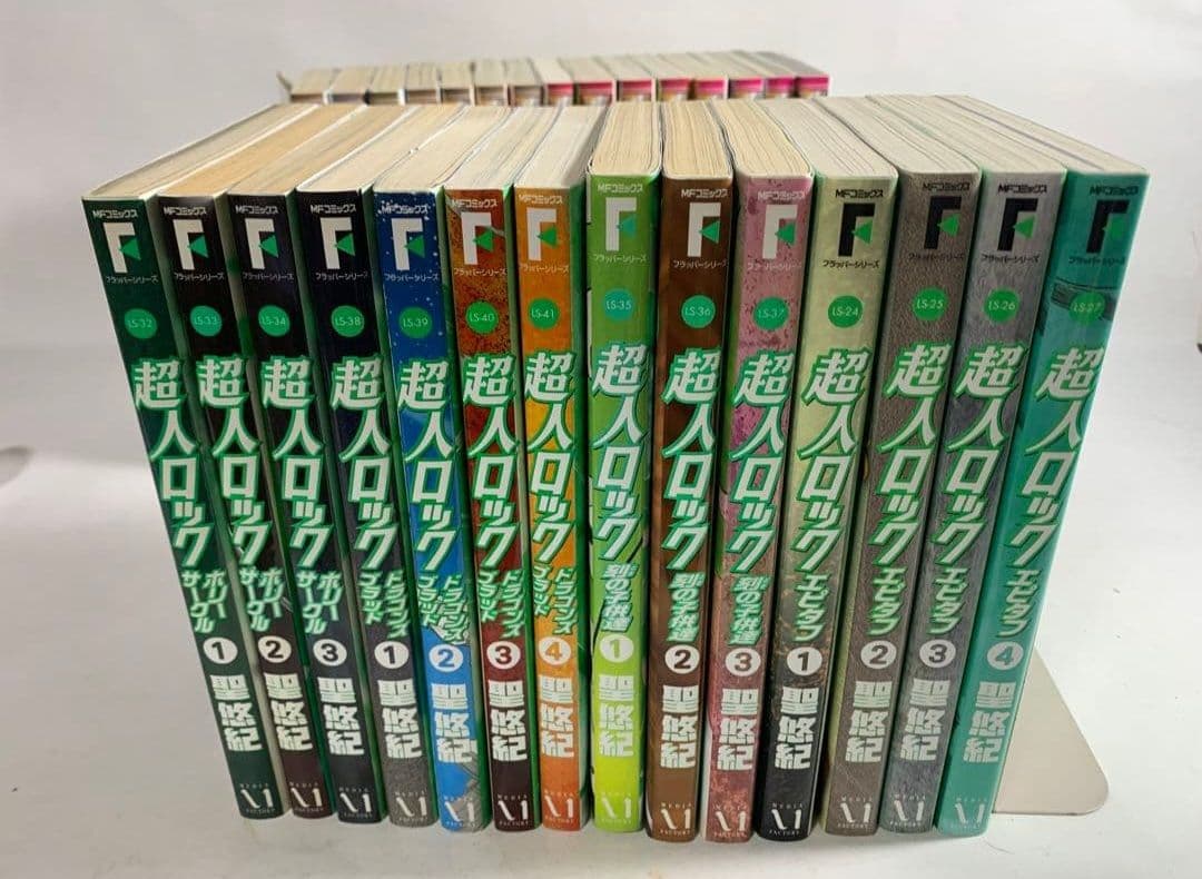 超人ロック　7シリーズ　29冊セット