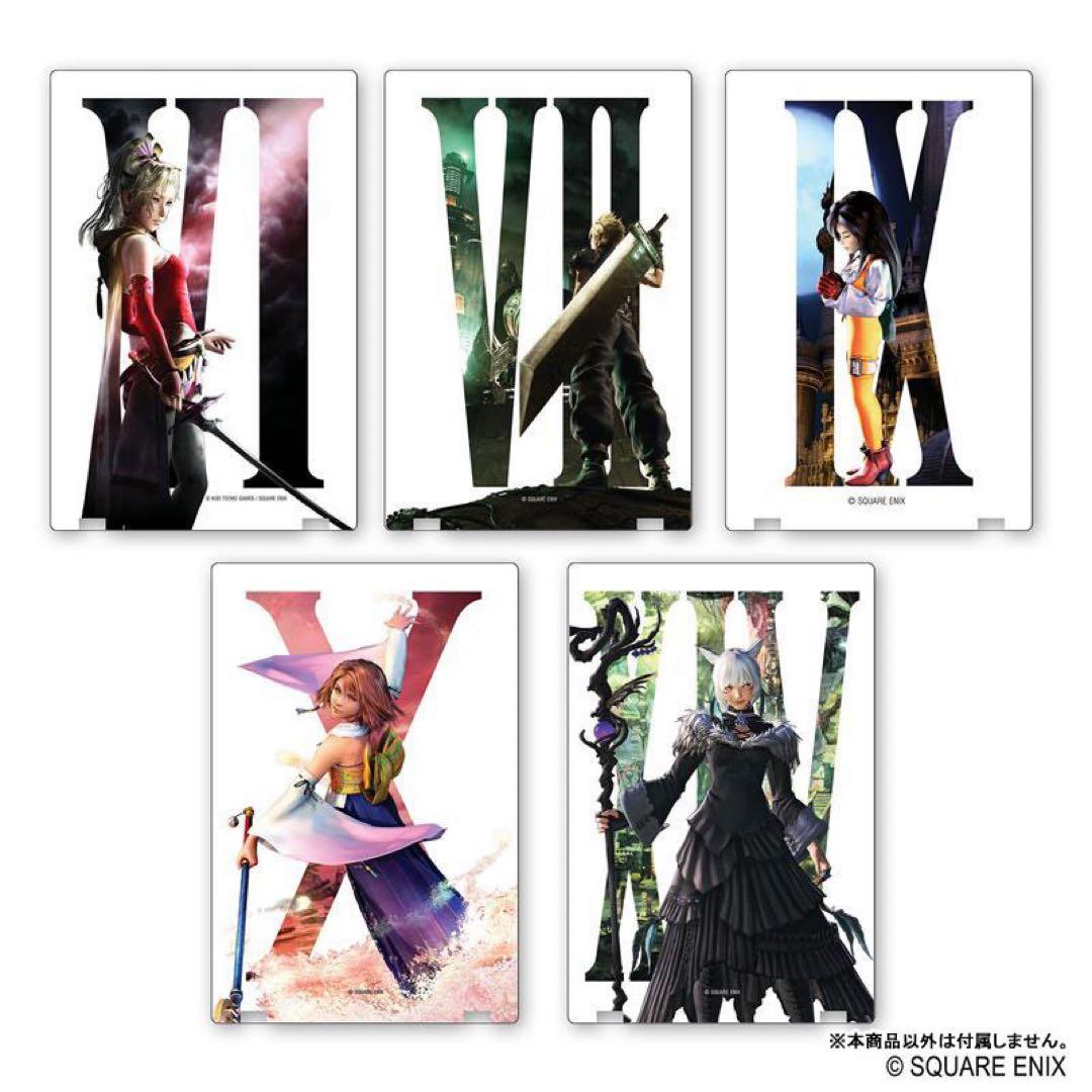 ONE-TOUCH FF MTG FF ワンタッチホルダー　全種　セット