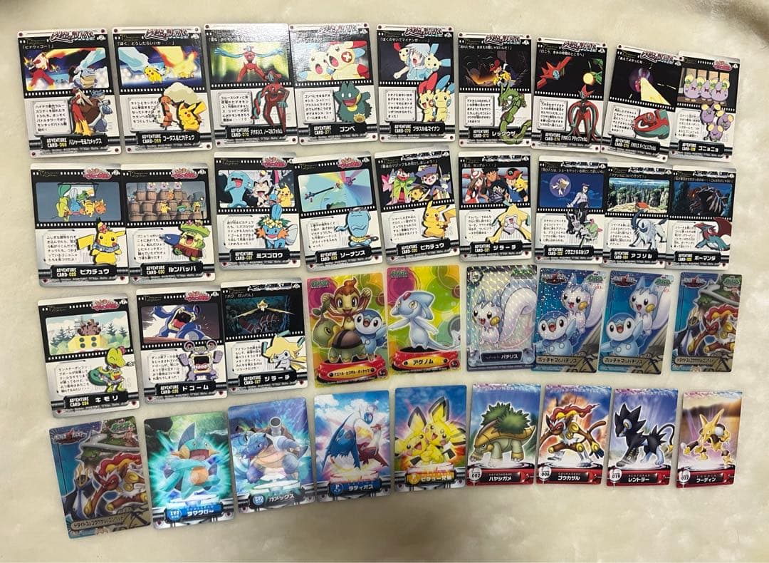 ポケモンずかんカード まとめ 179枚