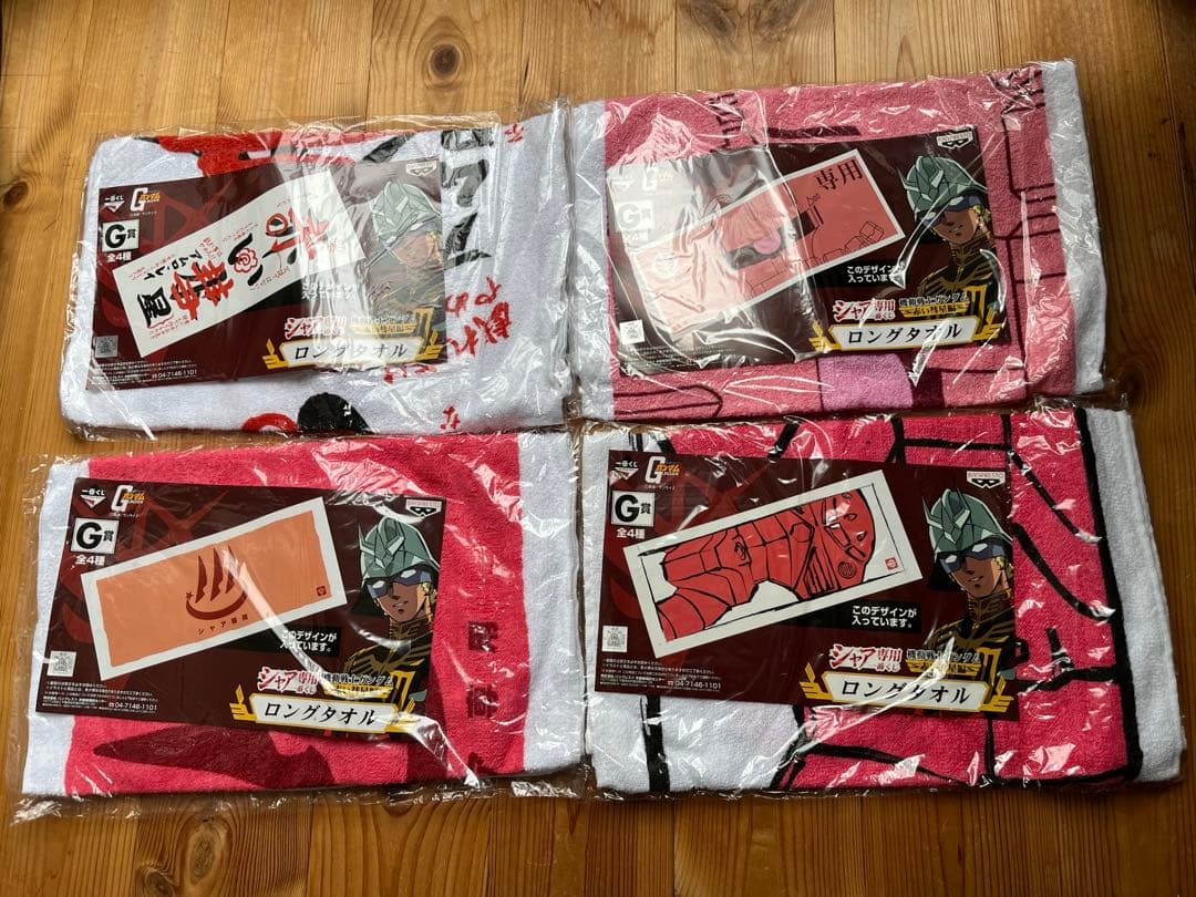 ⭐️新品未開封⭐️一番くじ メモスタンド ライバルおめん ロングタオル 10点セット