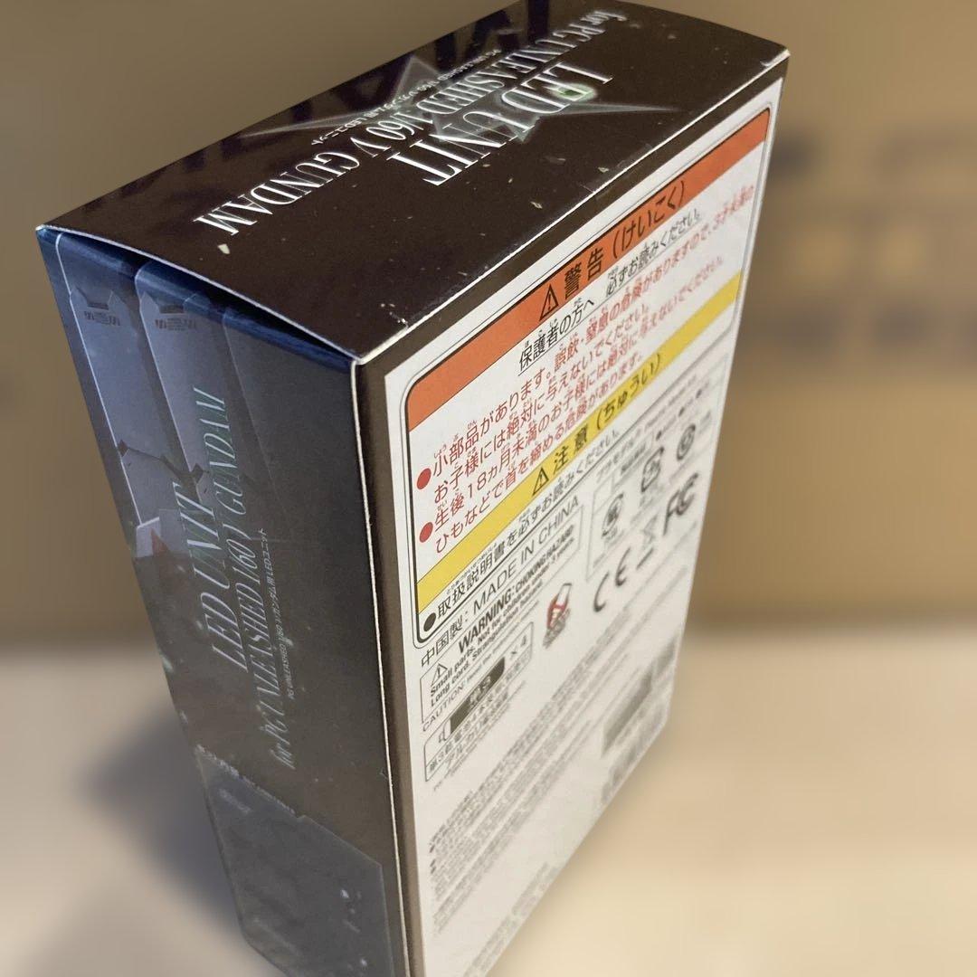 PGU 1/60 νガンダム用　LEDユニット