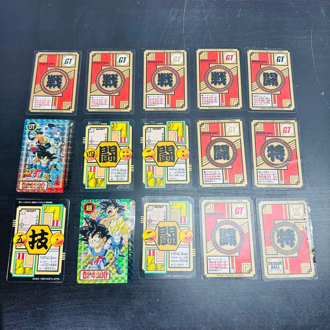 ドラゴンボール　カードダス　⑦ 本弾　スーパーバトル　隠れプリズム　まとめ