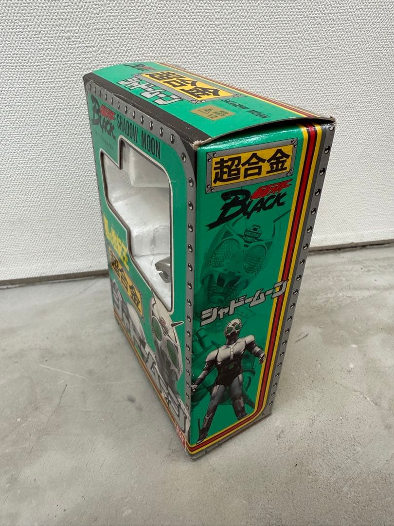 未開封 シャドームーン 超合金　仮面ライダーblack