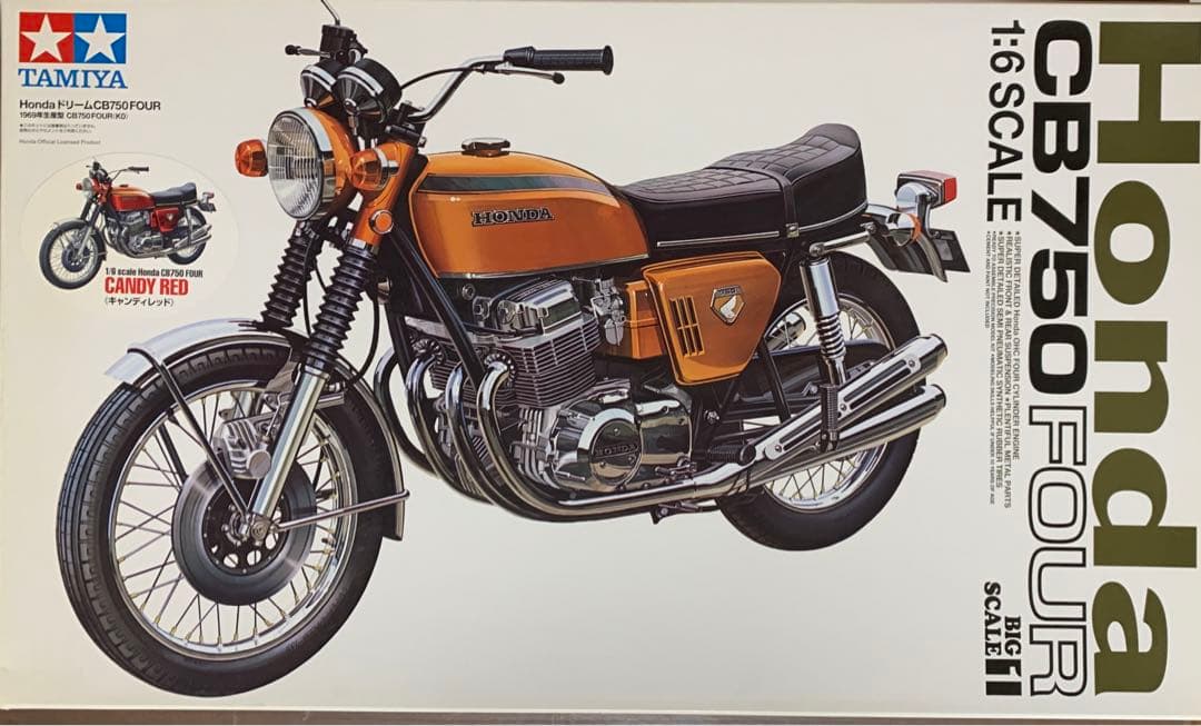 TAMIYA 1/6 HondaドリームCB750FOUR