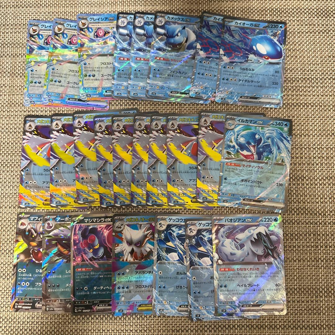 ポケモンカードex214枚セット　リザードン　メガルチャブル　ヒビキのホウオウ他
