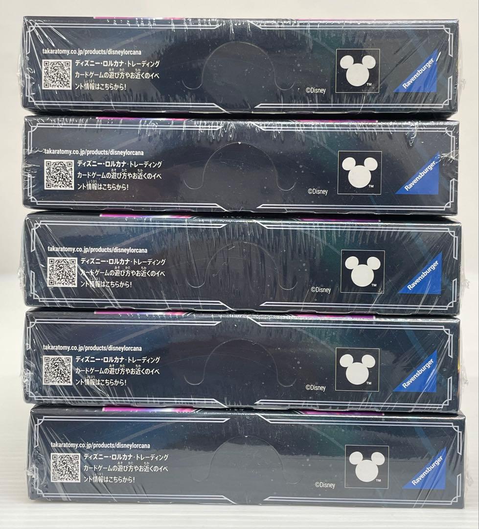 m*k様 kncard84-1675 ロルカナ　ブラッドボーンの渾沌　5BOX
