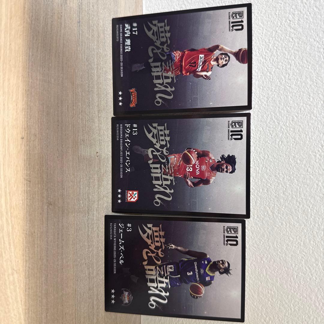 その他 B.LEAGUE CARD 2025-26 SEASON