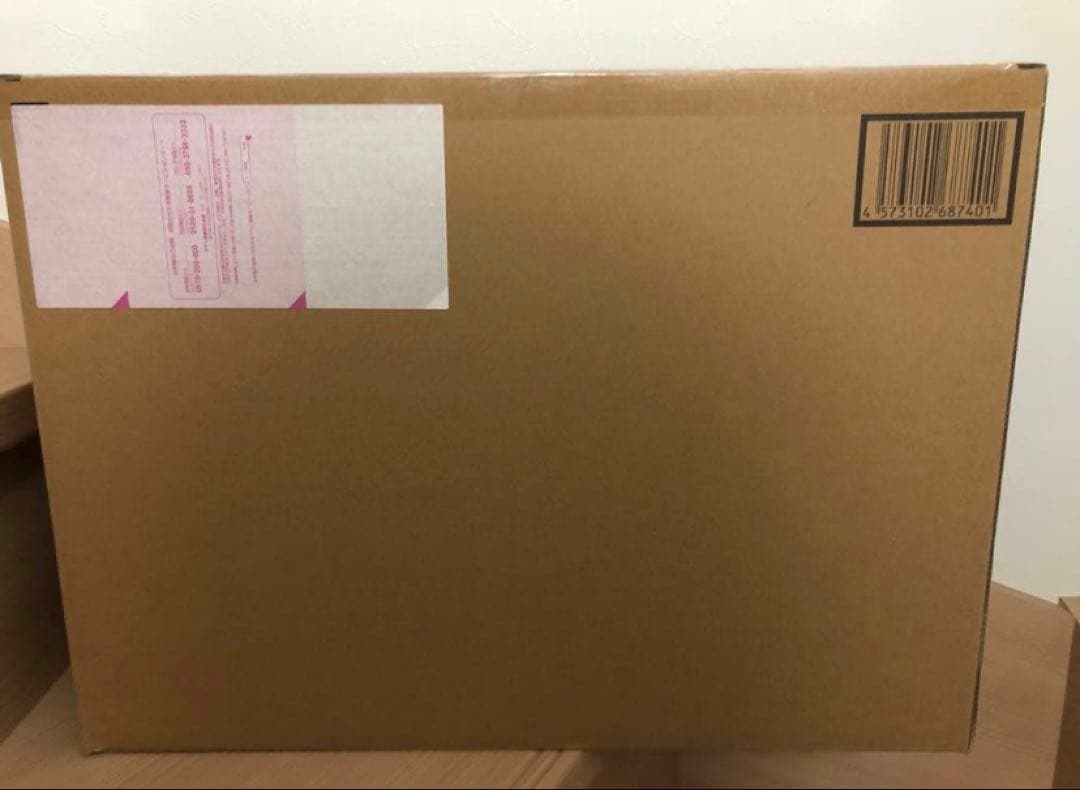 新品未開封 L BUILD GNアームズ TYPE-E