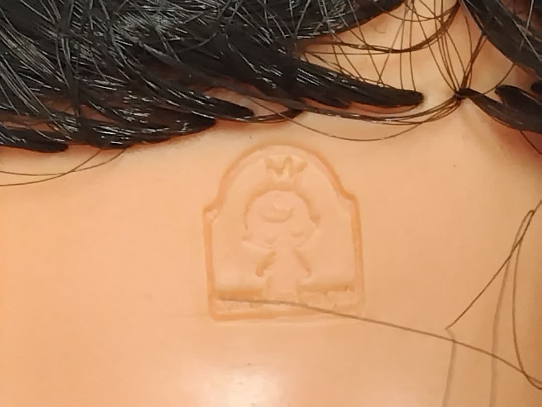 セキグチ　マドモアゼルジェジェ　昭和レトロ　麦わら帽子が出て来ました。画像追加。