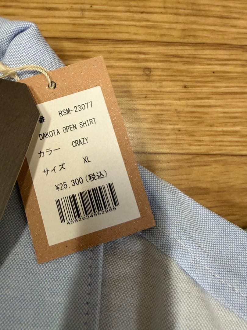 新品正規品【rough&swell/XL】DAKOTA OPEN SHIRT半袖