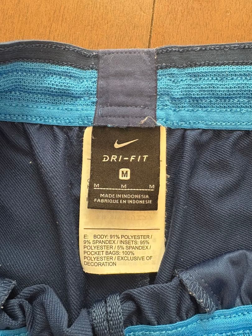 Nike Dri-FIT ジャージ M ネイビー/ライトブルー 上下セット