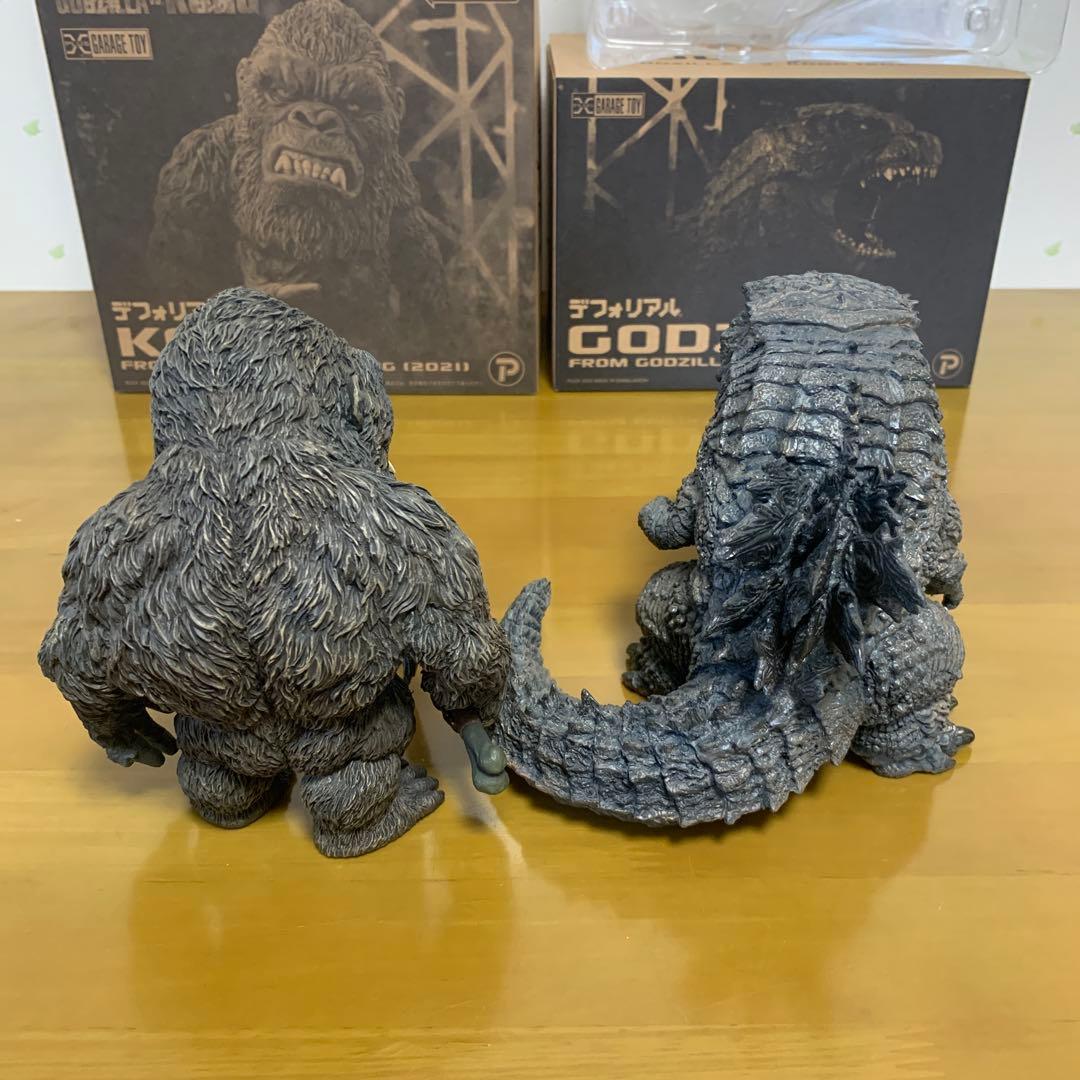 デフォリアルKONG フィギュア ゴジラvsコング (2021) デフォリアル