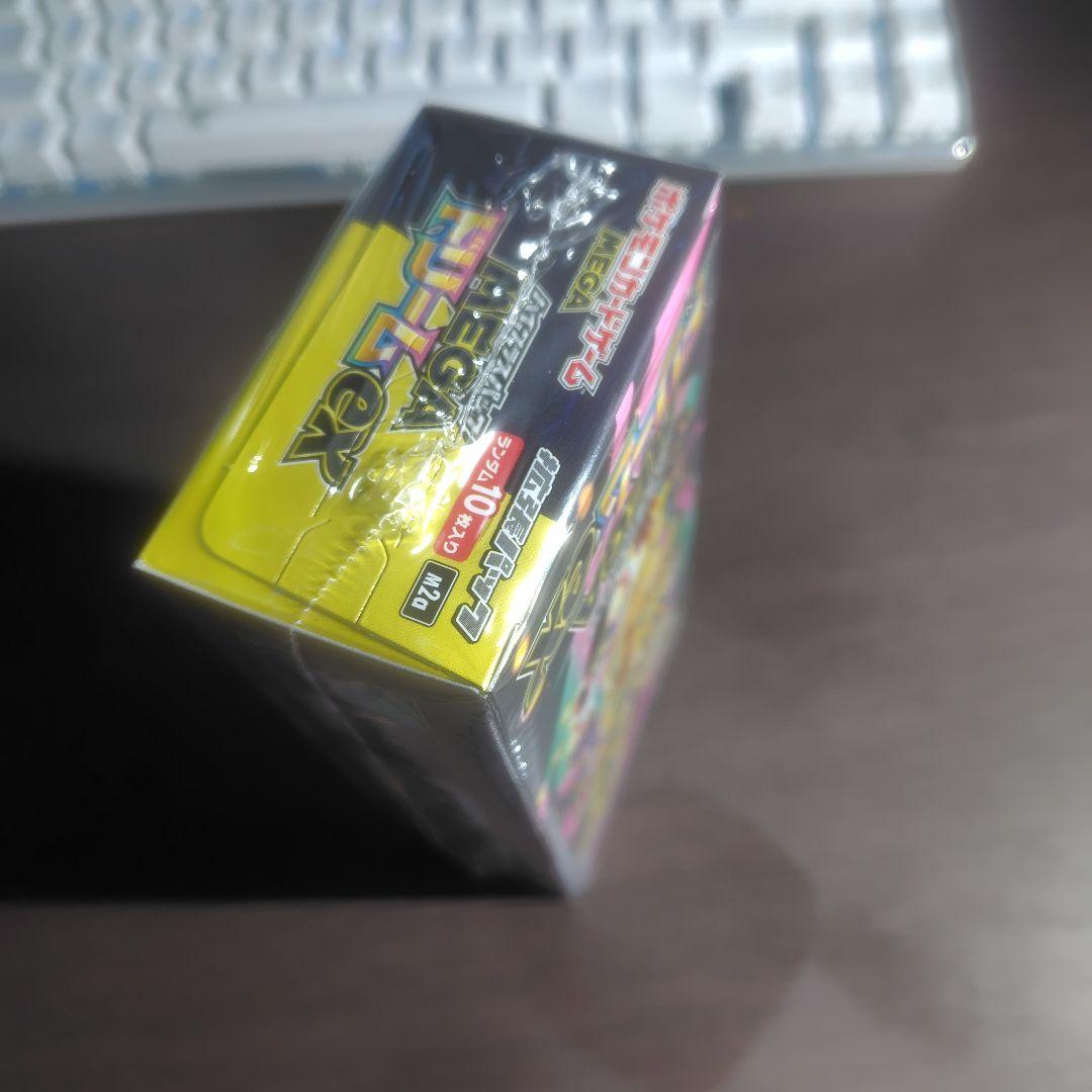 ポケモンカードゲーム　MEGAドリームEX シュリンク付き　未開封