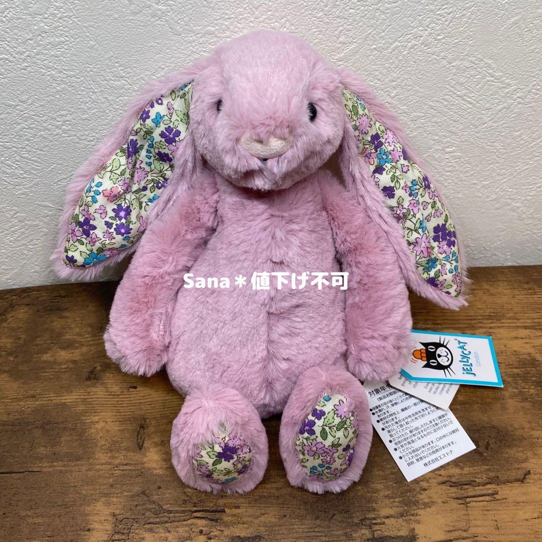 廃盤　新品　ジェリーキャット　ブロッサム　チューリップ　バニー　うさぎ　花柄　S
