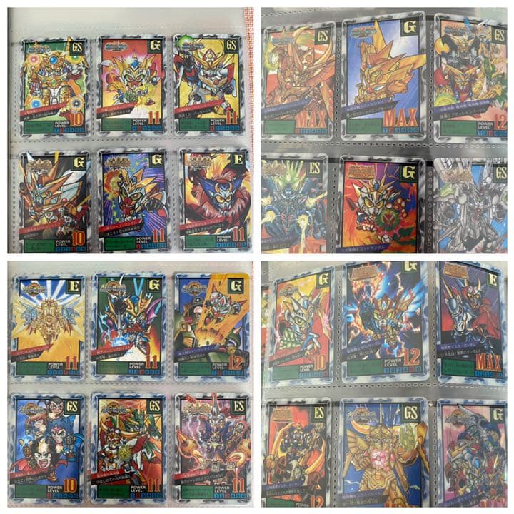 ガンダム カードダス 大量出品 キラのみ