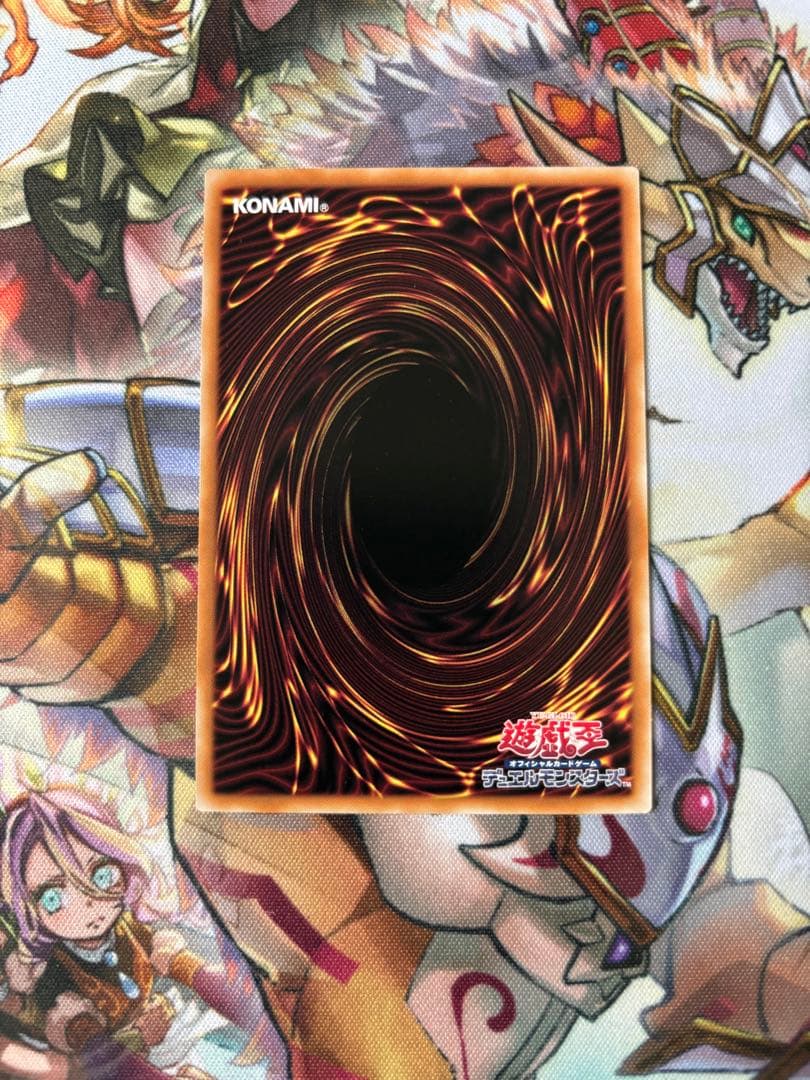 遊戯王 ブラック・マジシャン 25th
