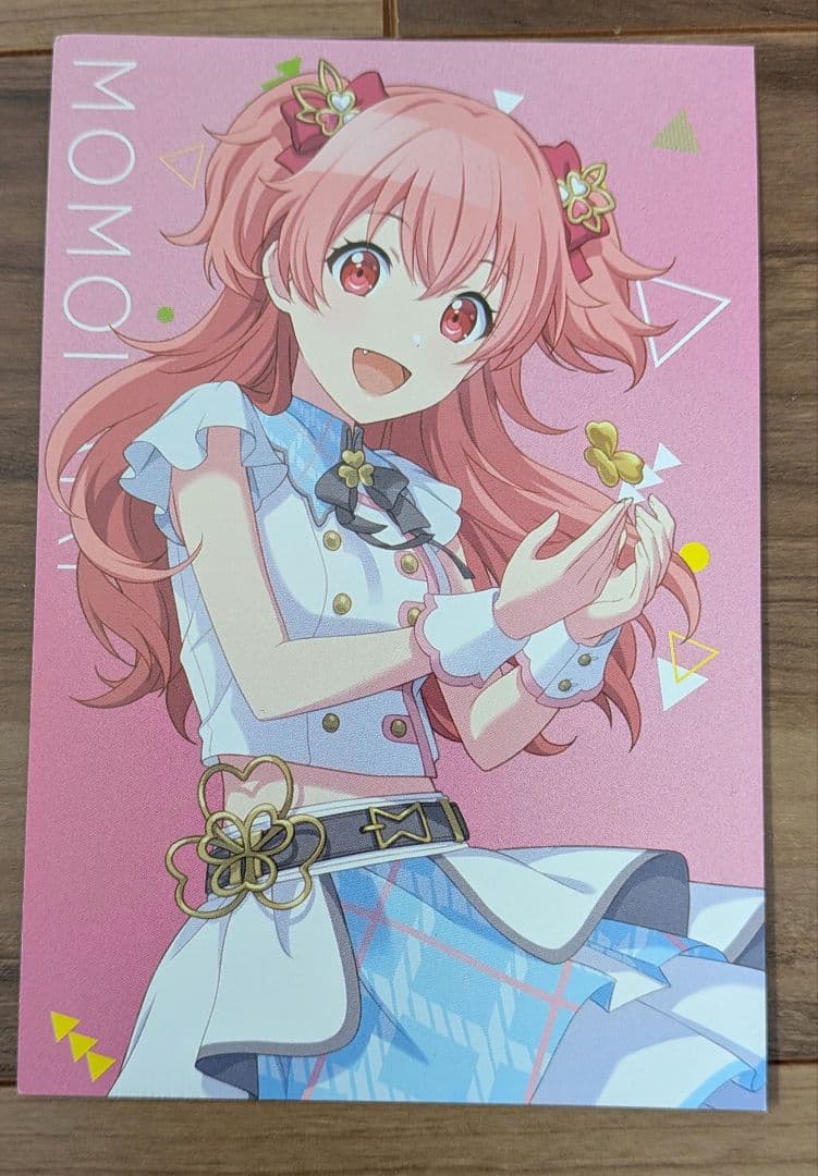 プロセカ まとめ売り(バラ売り️〇)