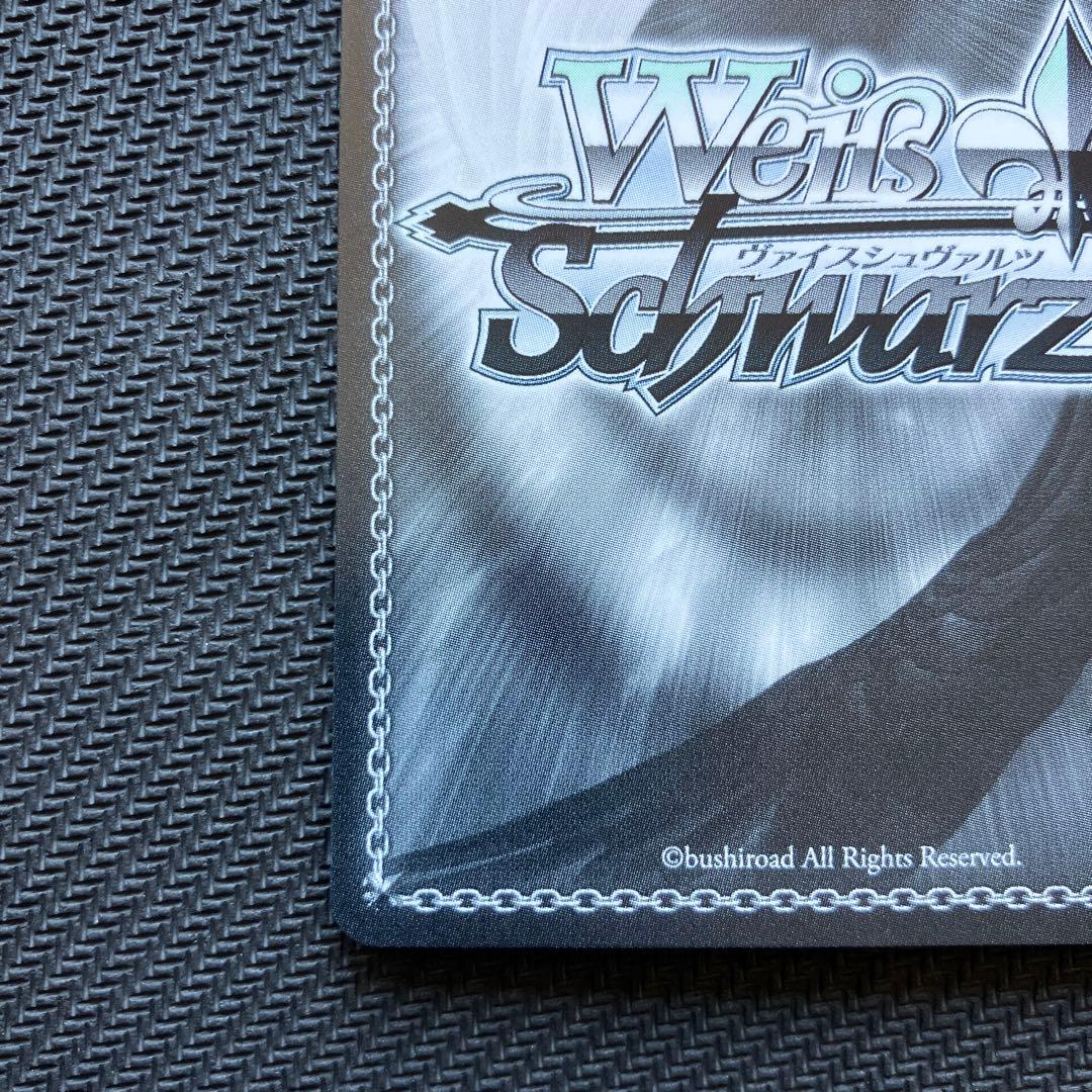 最安値 ヴァイス ラフィー sp アズールレーン サイン